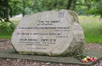 Westerbroek